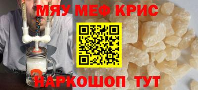 экстази Бугуруслан