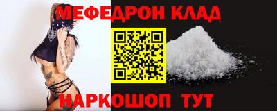 ешки Магадан