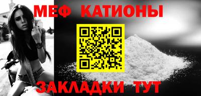 2c-b Бузулук