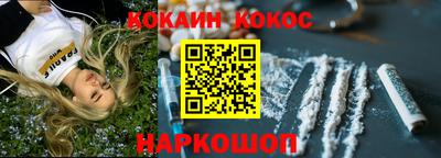 2c-b Бузулук