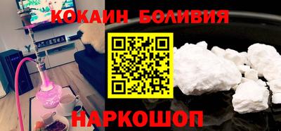 2c-b Бузулук