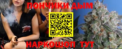 2c-b Бузулук