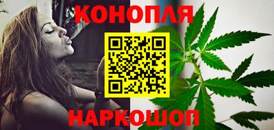 экстази Бугуруслан