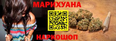 кокаин премиум Мирный