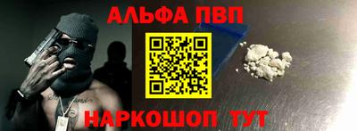 спиды Магнитогорск