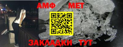 экстази Бугуруслан