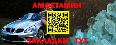 экстази Бугуруслан