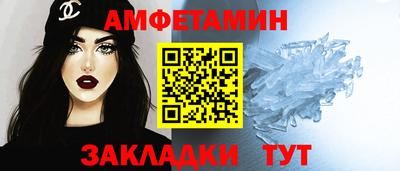 экстази Бугуруслан