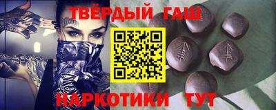 экстази Бугуруслан
