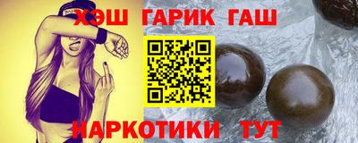 кокс Майкоп