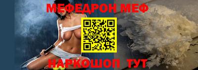 2c-b Бузулук