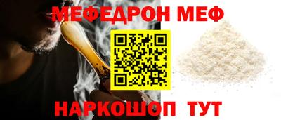 кокс Майкоп