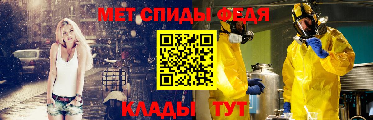 МАРИХУАНА  Вход с VPN  A PVP СОЛЬ кристаллы  Ковров  МДМА  Кокаин  Меф кристаллы 