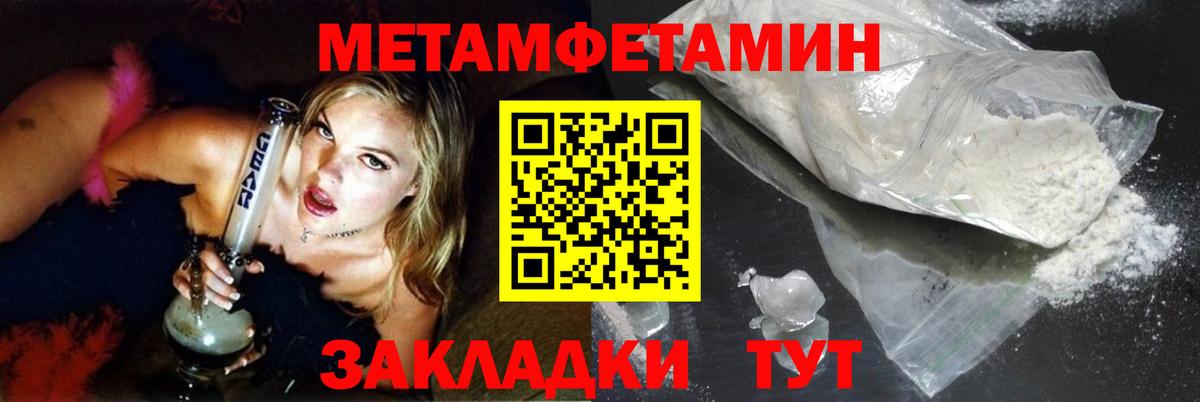 ГЕРОИН Ковров