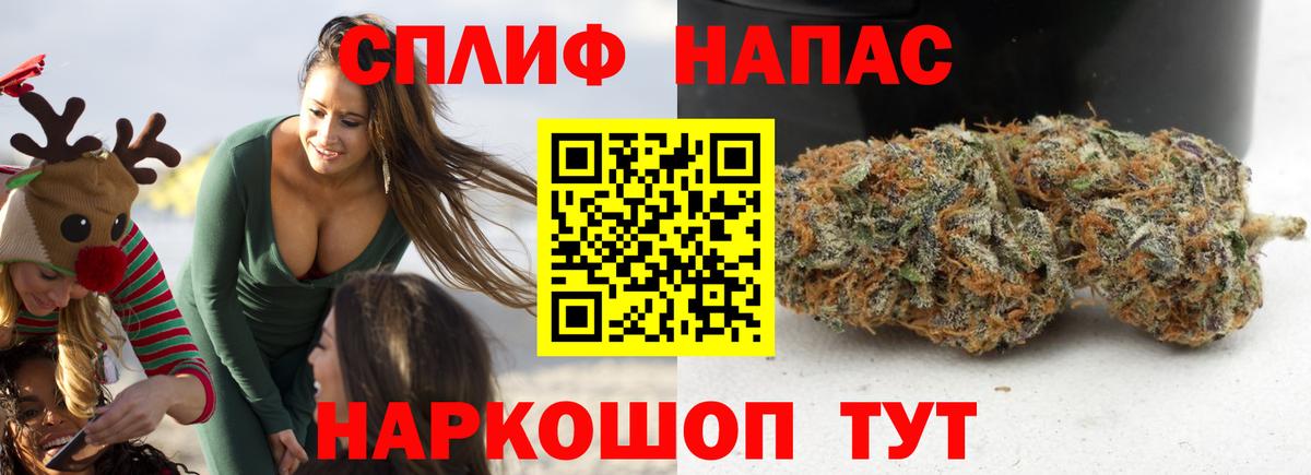 Ковров  Шишки марихуана LSD WEED  Вход с VPN  Бошки марихуана Bruce Banner 
